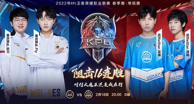 下呼啸而来 下呼啸而来