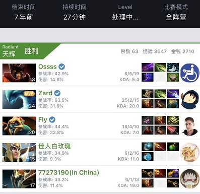 对抗和临场 对抗和临场