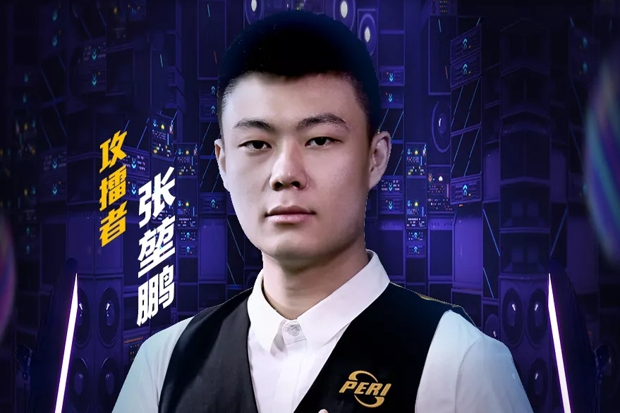 球迷們都在 球迷們都在