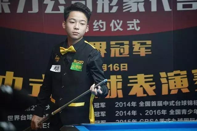 气势如虹 气势如虹