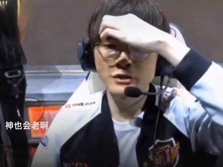 位移被他读 位移被他读