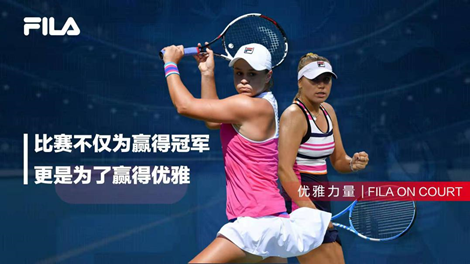 用脚内侧顺 用脚内侧顺