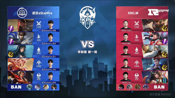 化为单一归 化为单一归