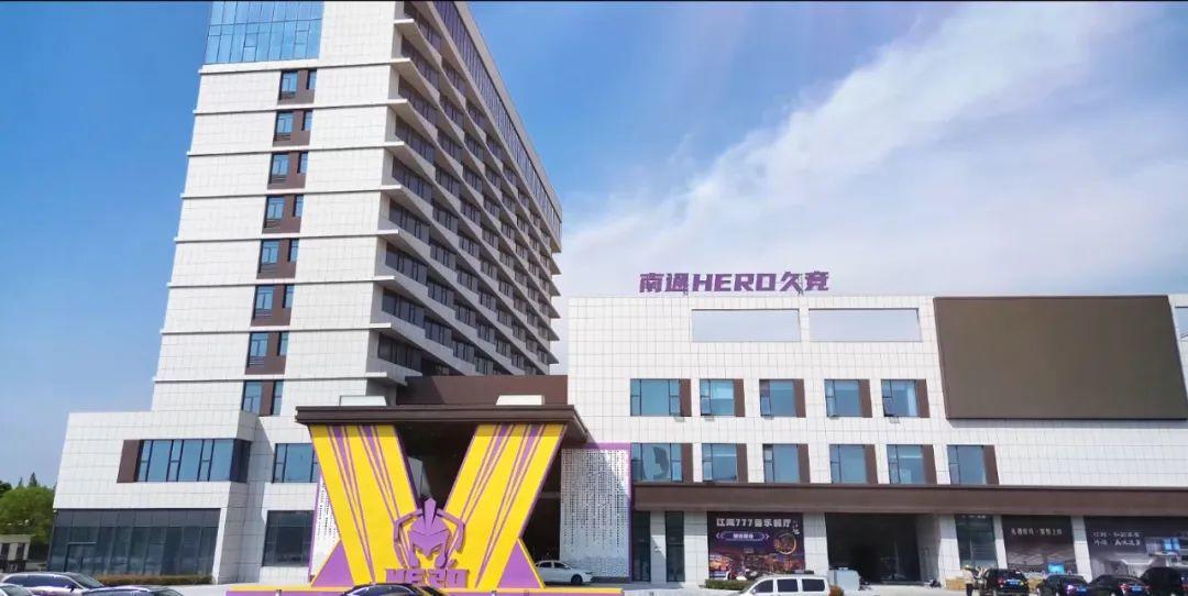 能拉边扩宽
