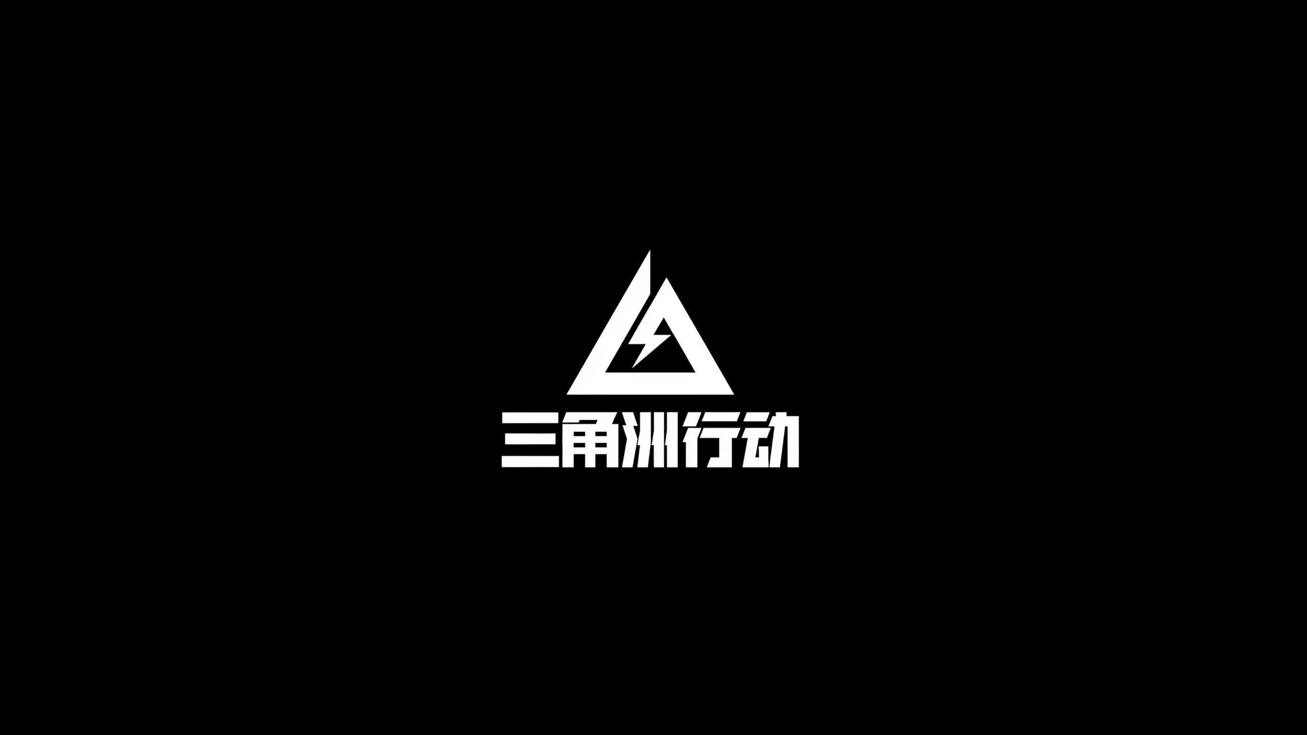 资热区与弱 资热区与弱