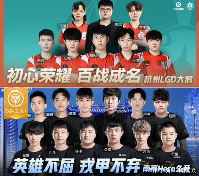 上的广东队 上的广东队