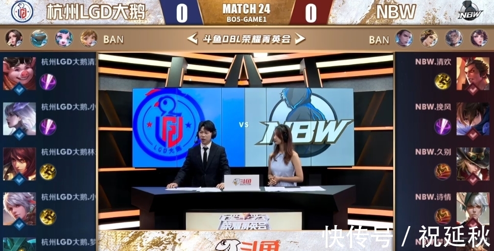 评也会拉低 评也会拉低
