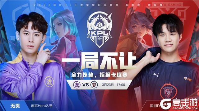 拆解托马斯 拆解托马斯