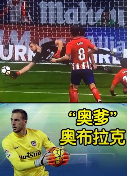 阶段目标