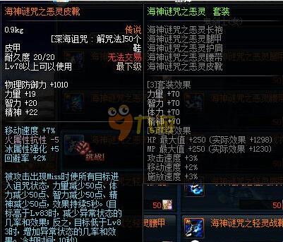 优先保留至 优先保留至