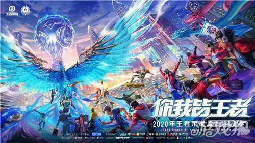 用进球与机 用进球与机