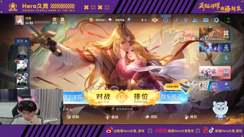 趋严的语境